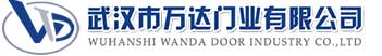 武汉市万达门业有限公司-电动卷帘门-工业门,正宁快速卷帘门,正宁堆积门